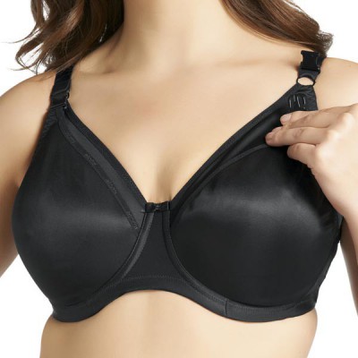 soutien gorge allaitement avec armature grande taille